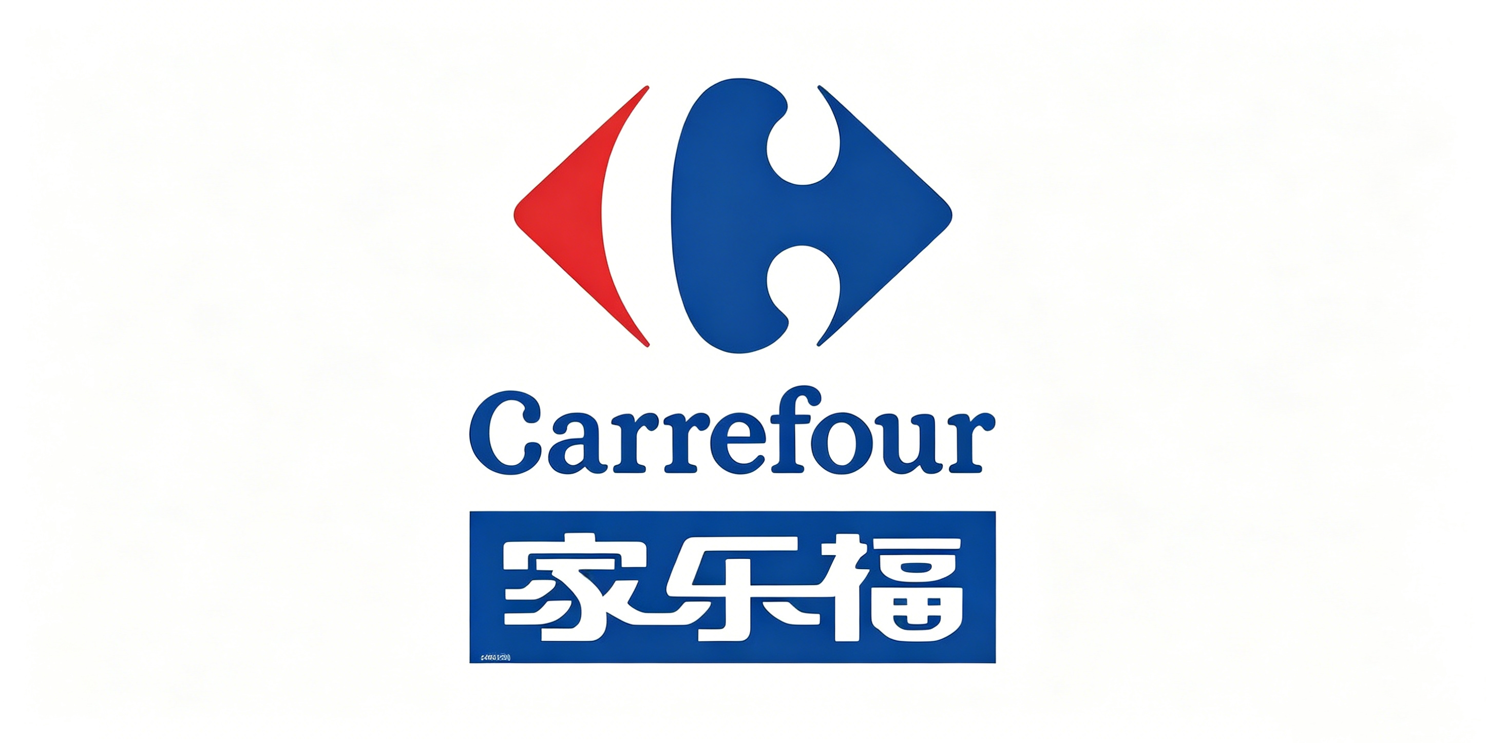 Partner customer