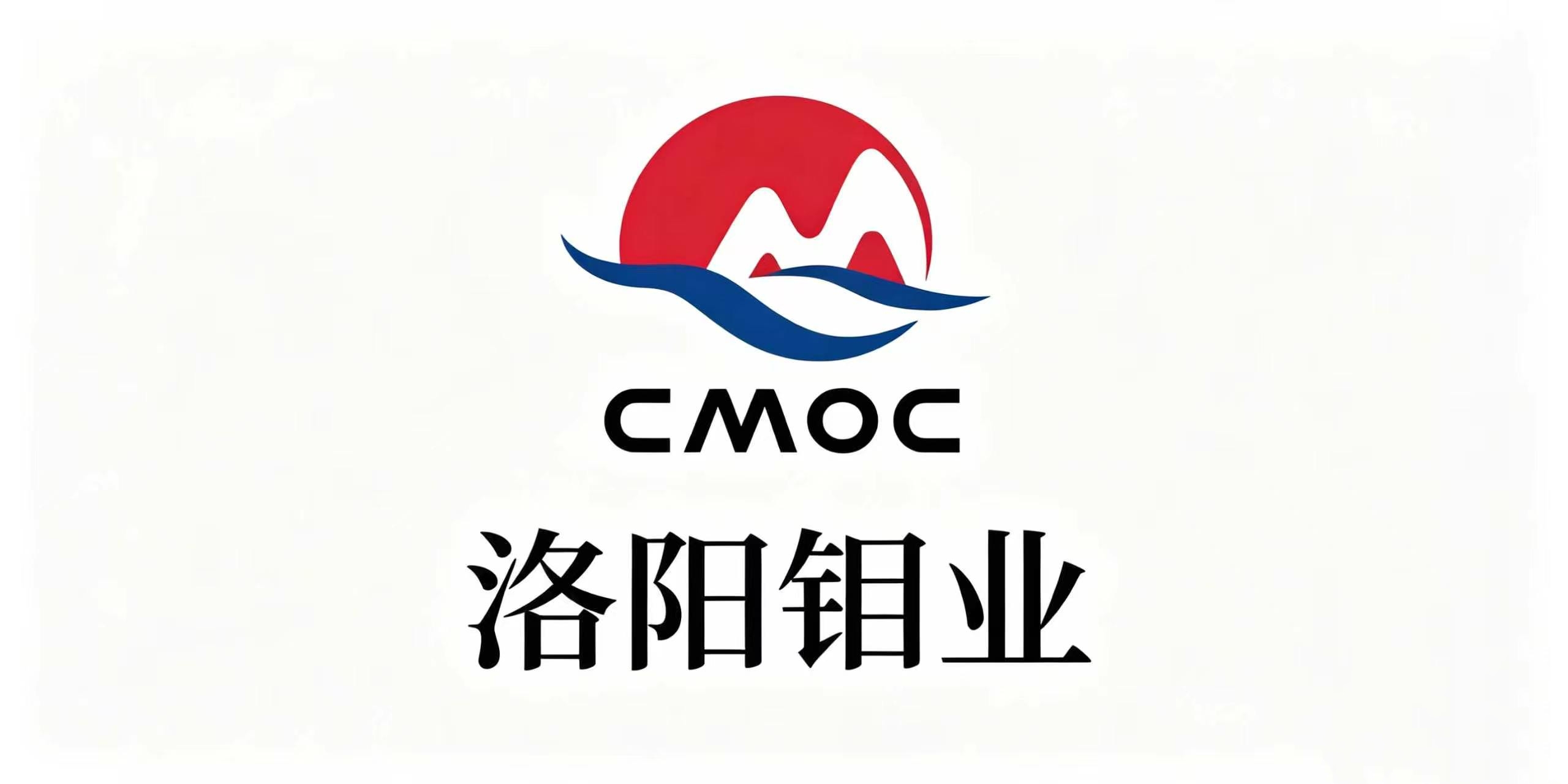 Partner customer